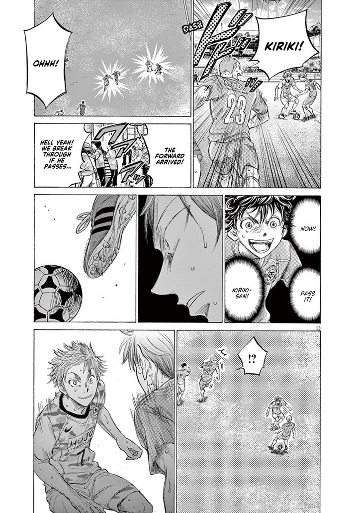 Ao Ashi, Chapter 158 image 16